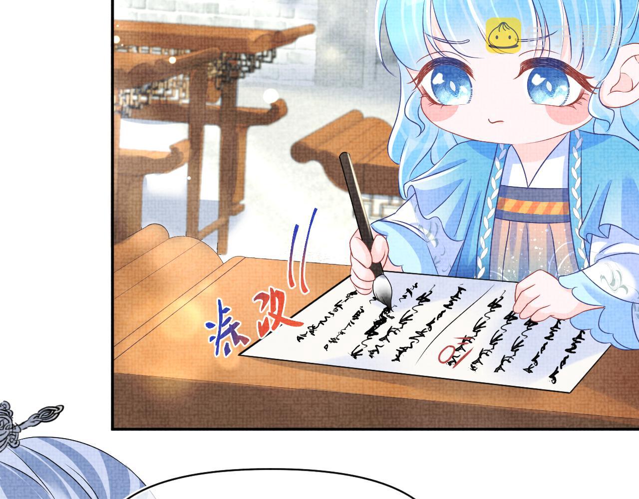 第117话理想与现实的考试成绩51