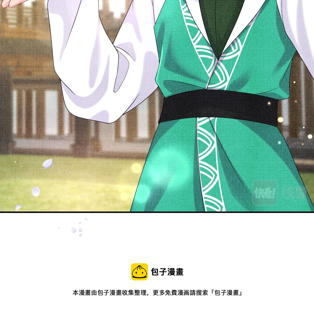 第78话 比赛以闹剧结束10