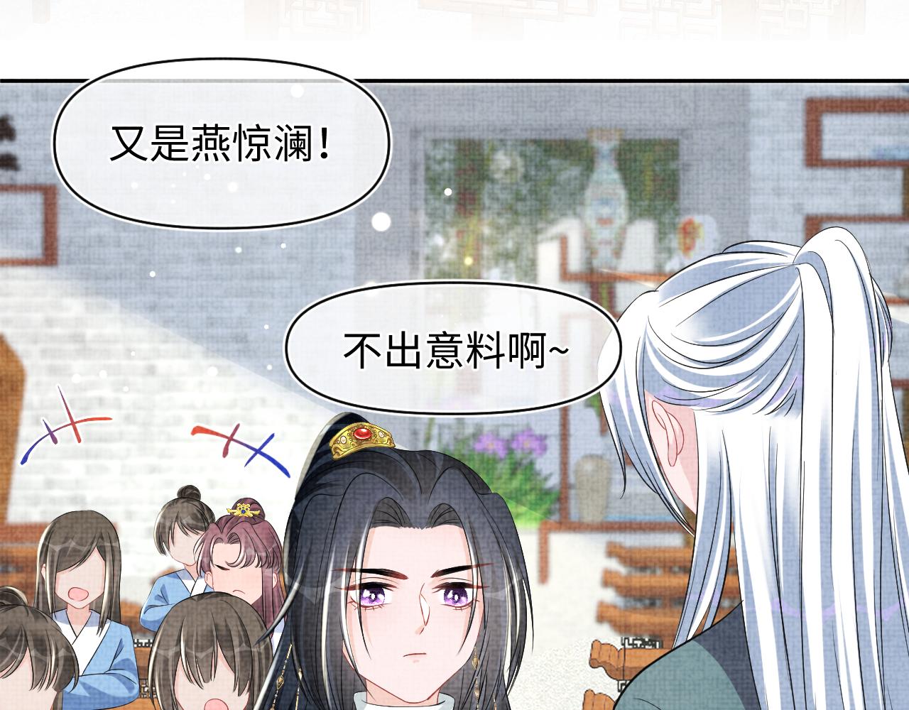 第117话理想与现实的考试成绩21