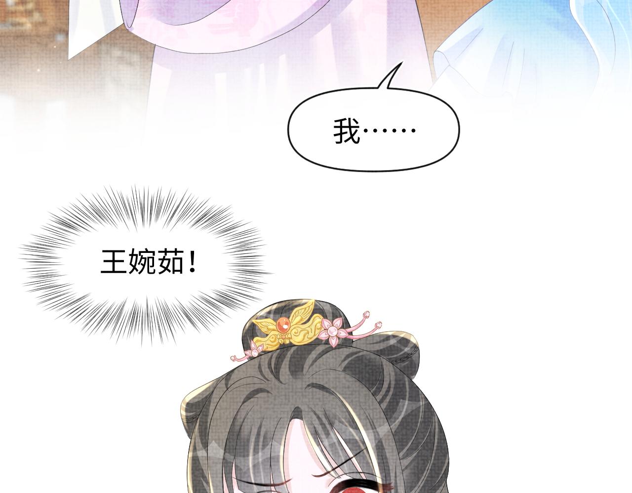 第116话考试前的抱佛脚57