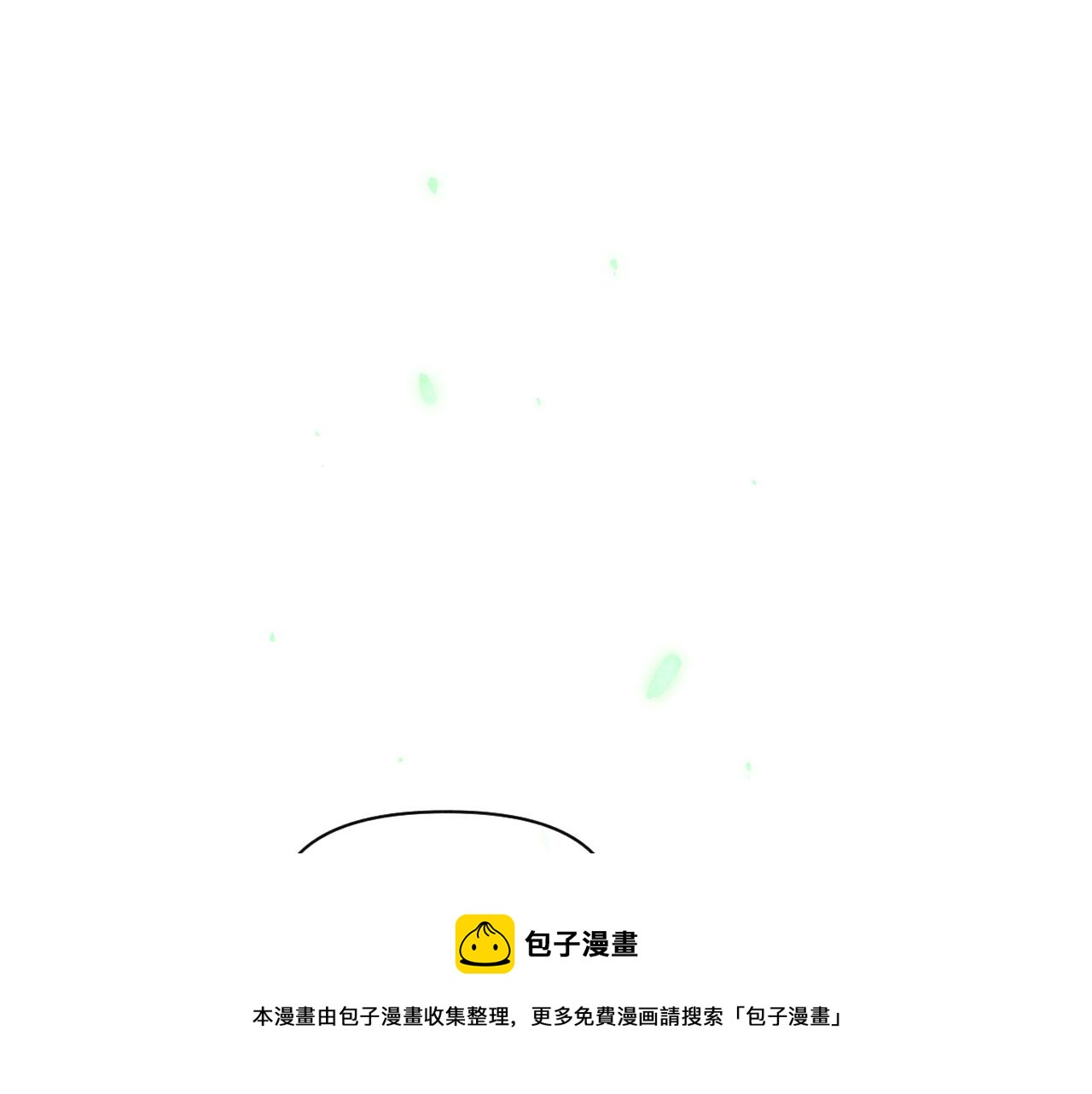 第65话 四皇子保护娇娇受伤！64