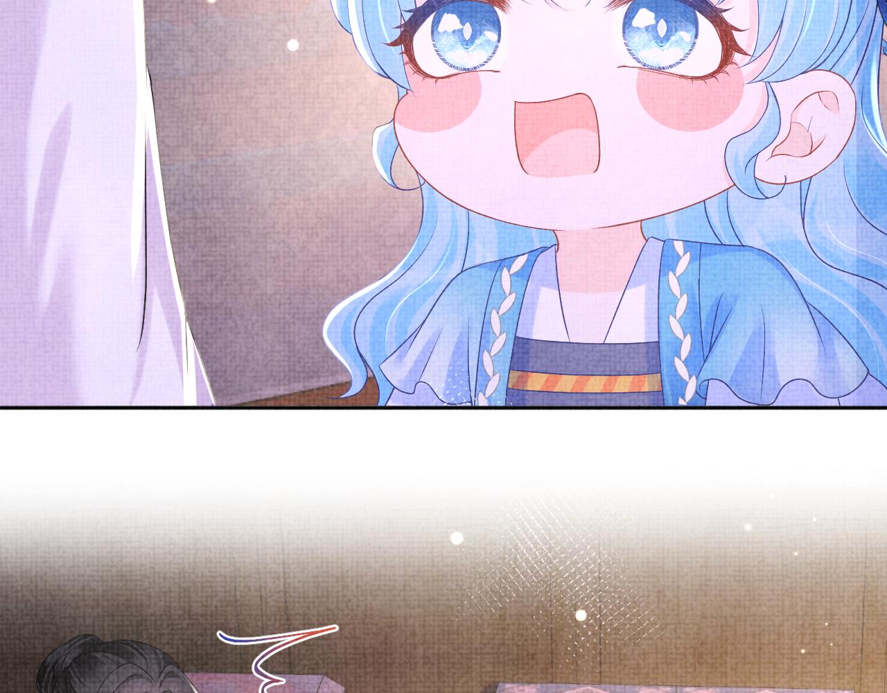 第111话姐妹的互宠时间7