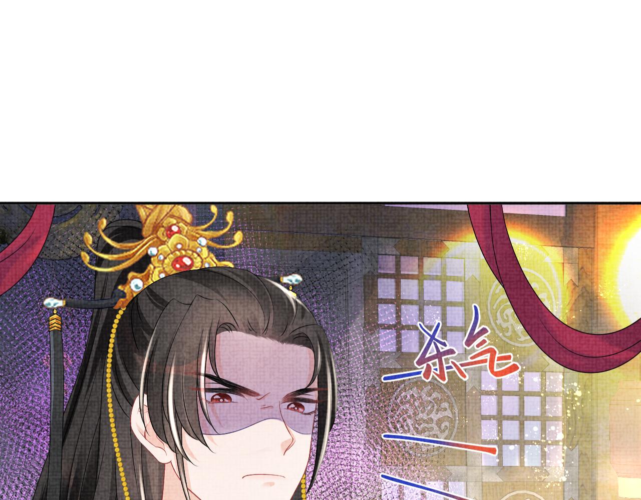 第108话计划瓮中捉鳖76