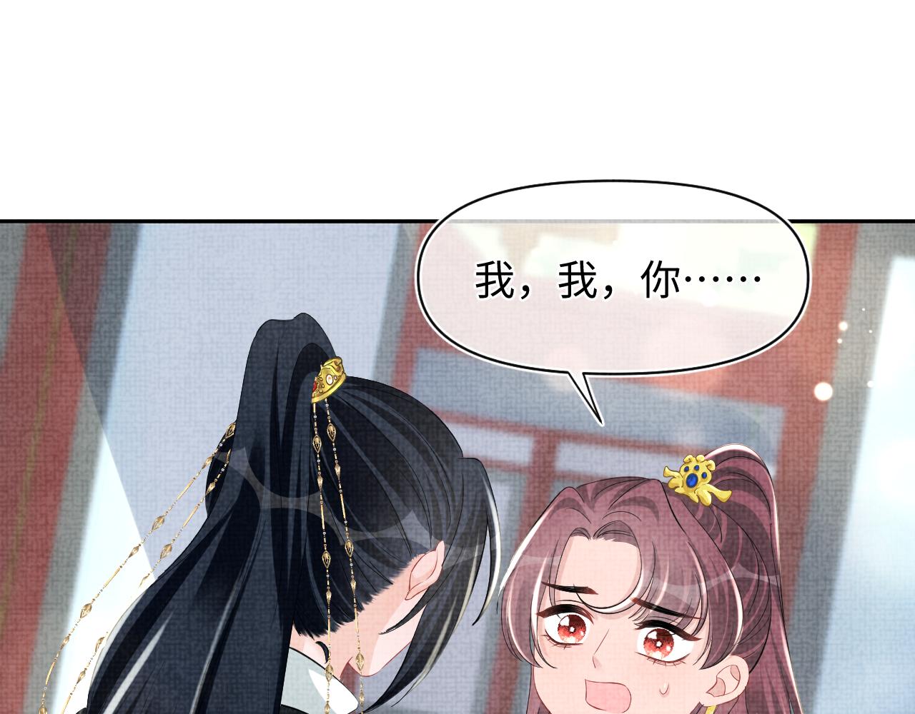 第117话理想与现实的考试成绩4