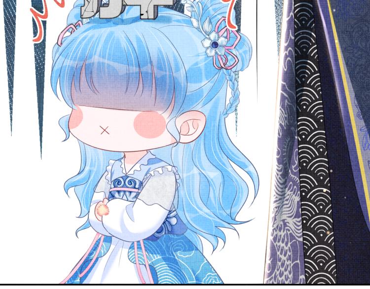 第12话 爹爹发飙了？！80