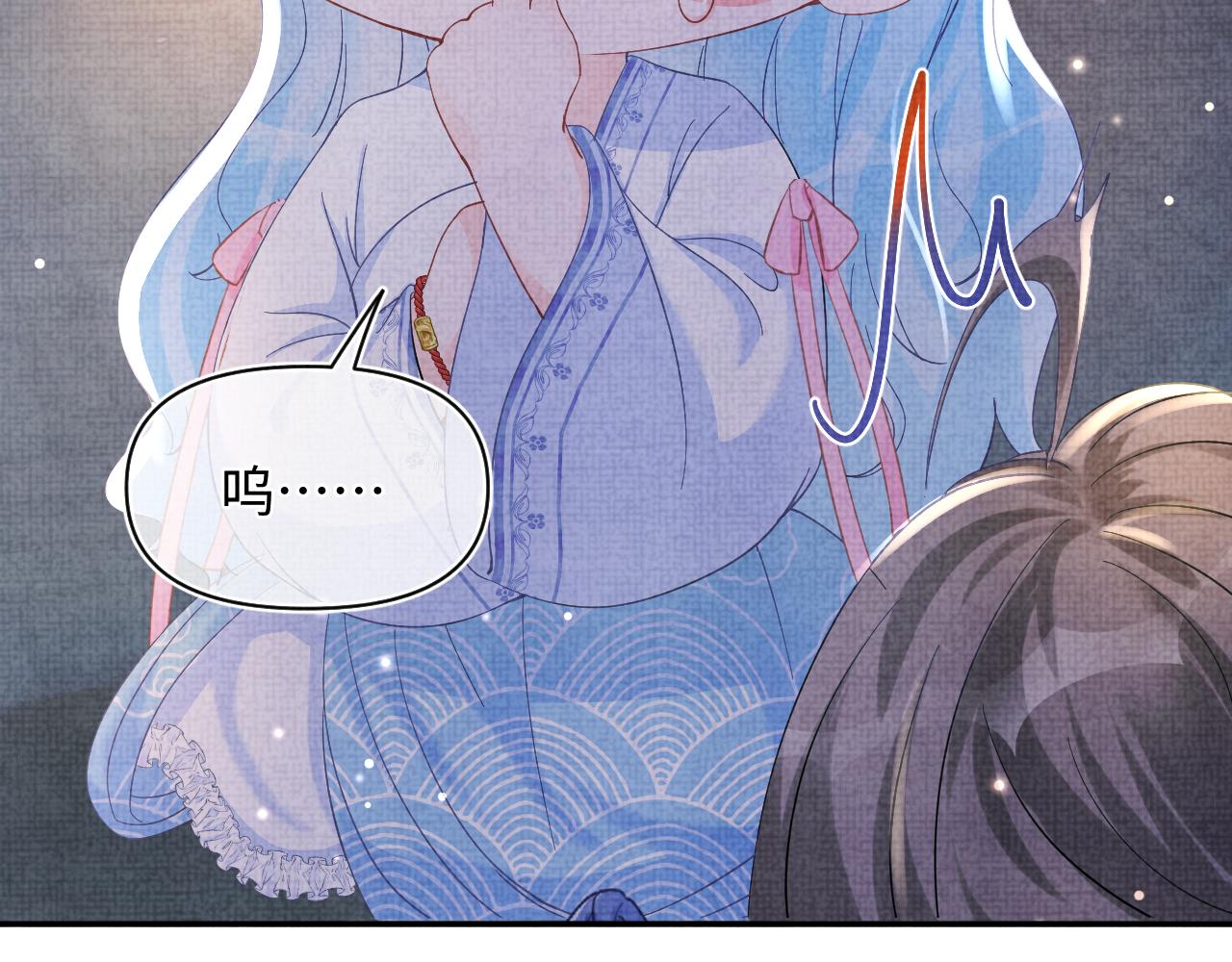 第52话 大皇兄生娇娇气啦？！70