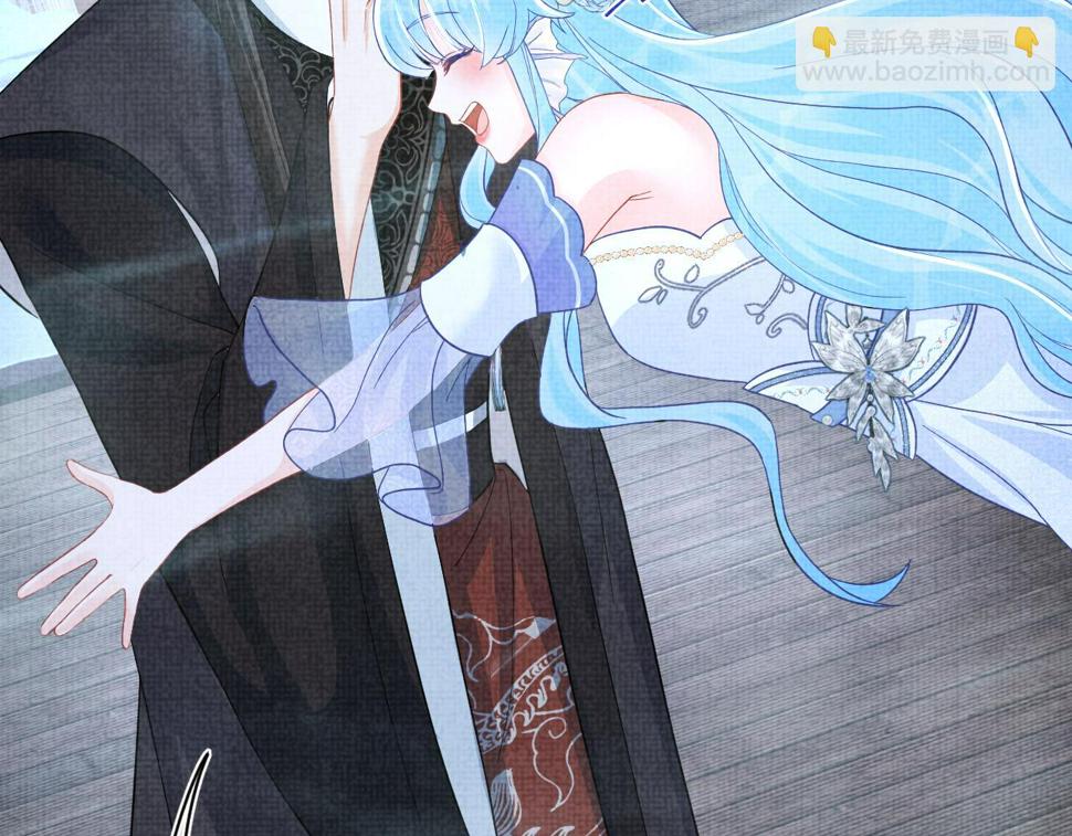 168 鲛人女皇娇娇？5