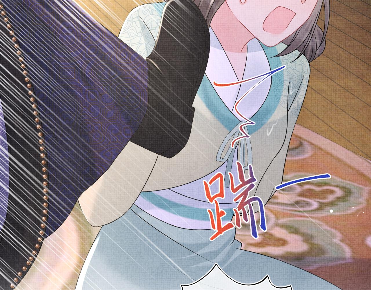 第109话五皇子登场94