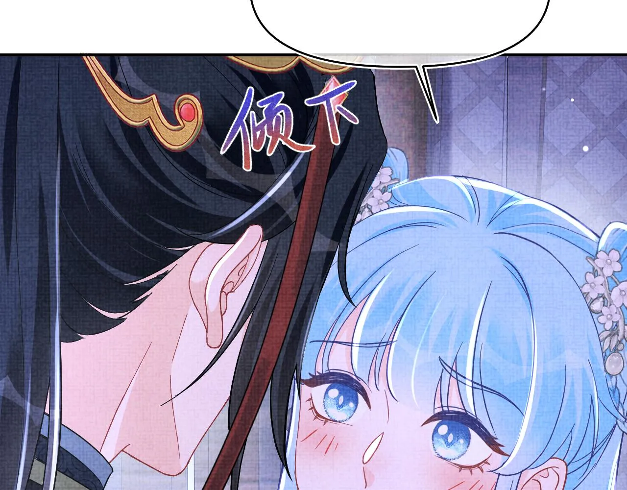第182话 喜欢的一直是你16