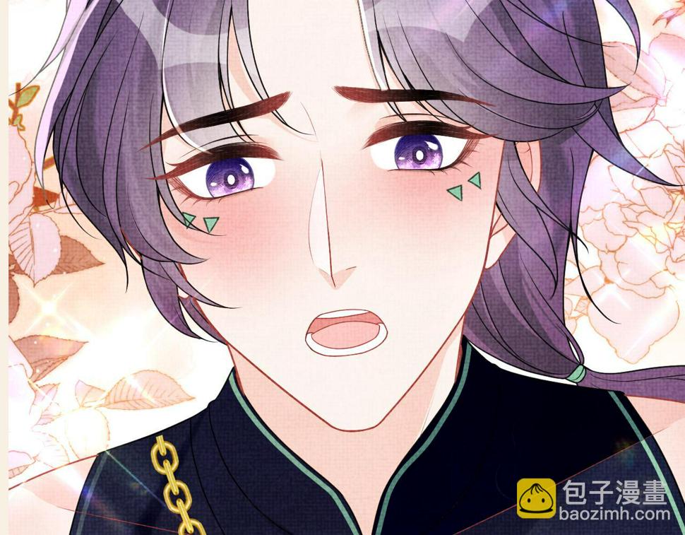169 燕惊澜的思念110