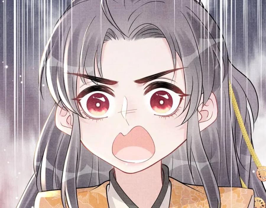 第37话 要跟大皇兄分开？65