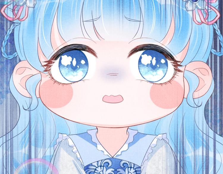 序章 人鱼崽崽收服暴君爹爹9