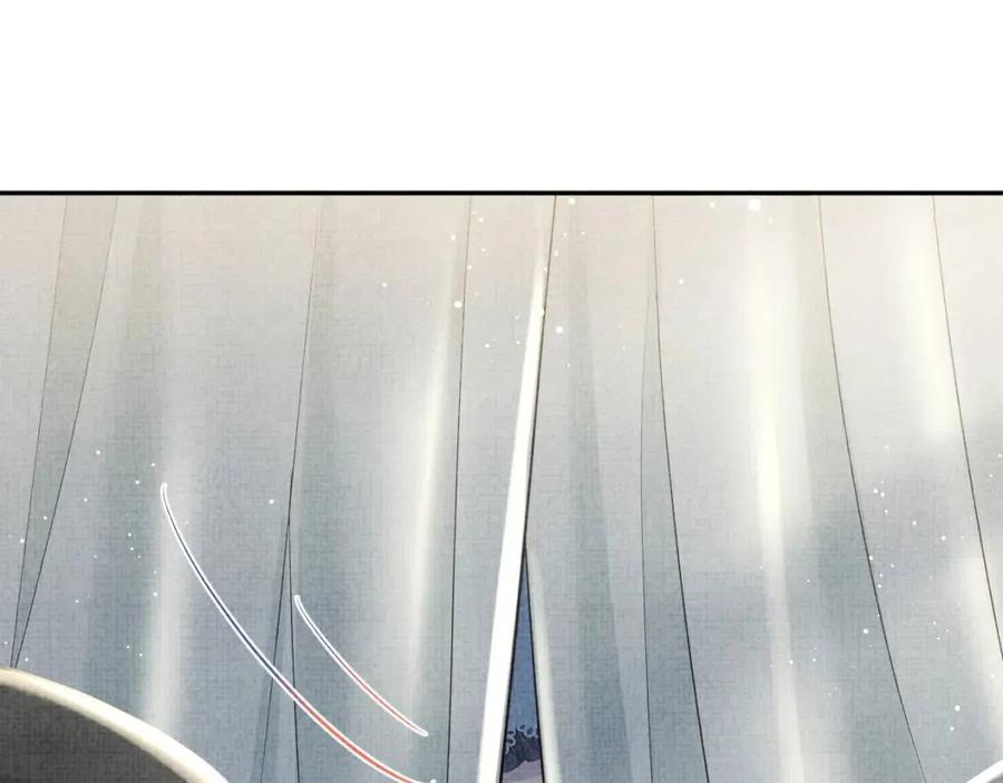 第41话 被绑架？！74
