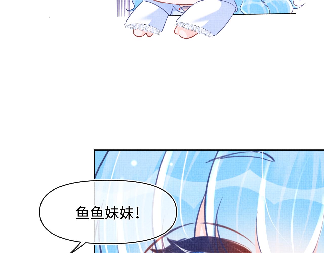 第62话 愁人的生辰礼物8