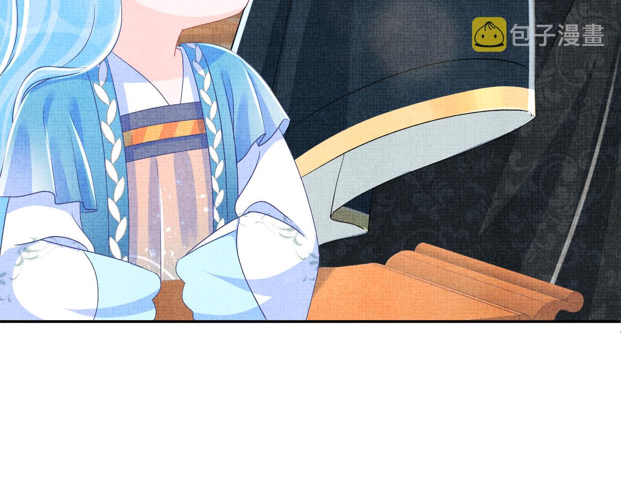 第140话 燕惊澜的帮助16
