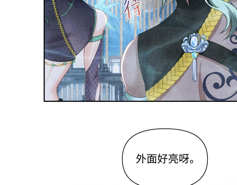167 娇娇苏醒74