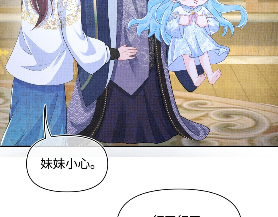 165 秋后算账75