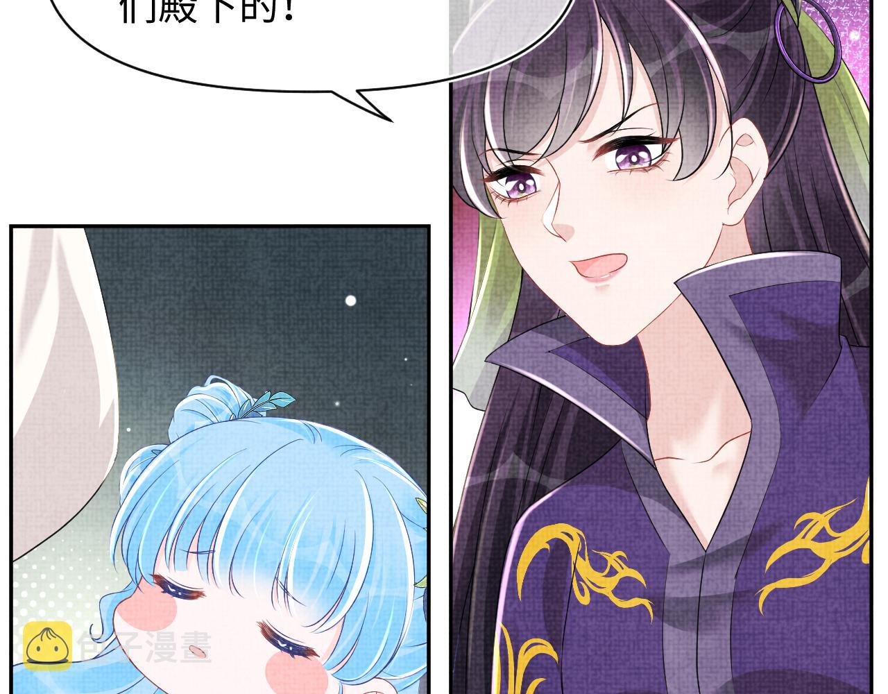 第1134话 神秘来客84