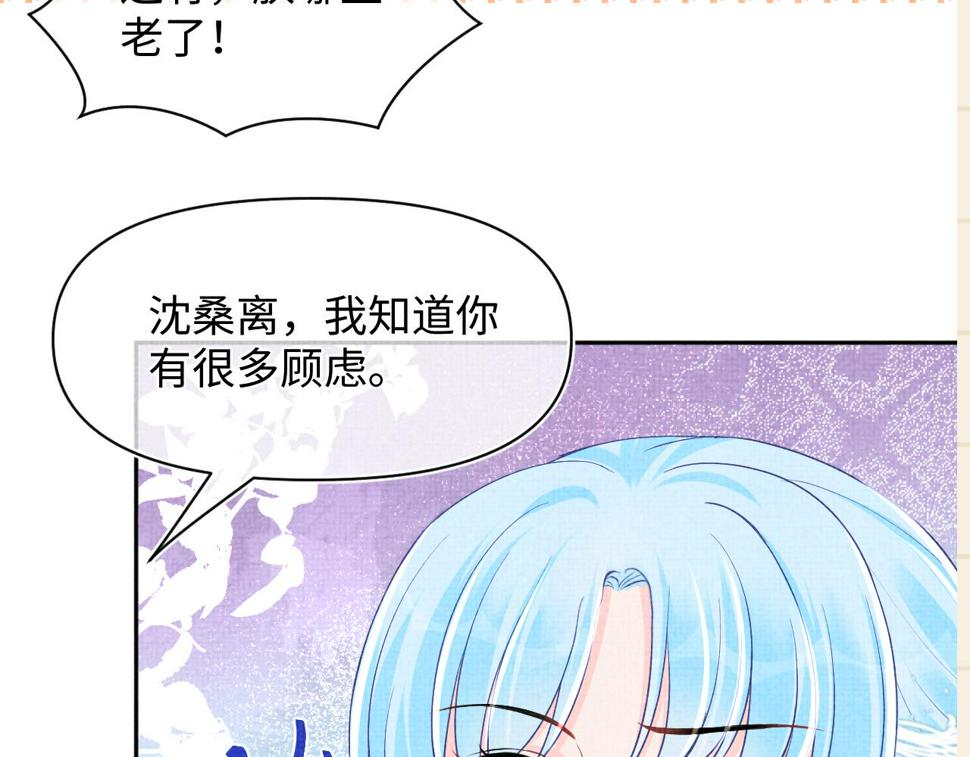 165 秋后算账113