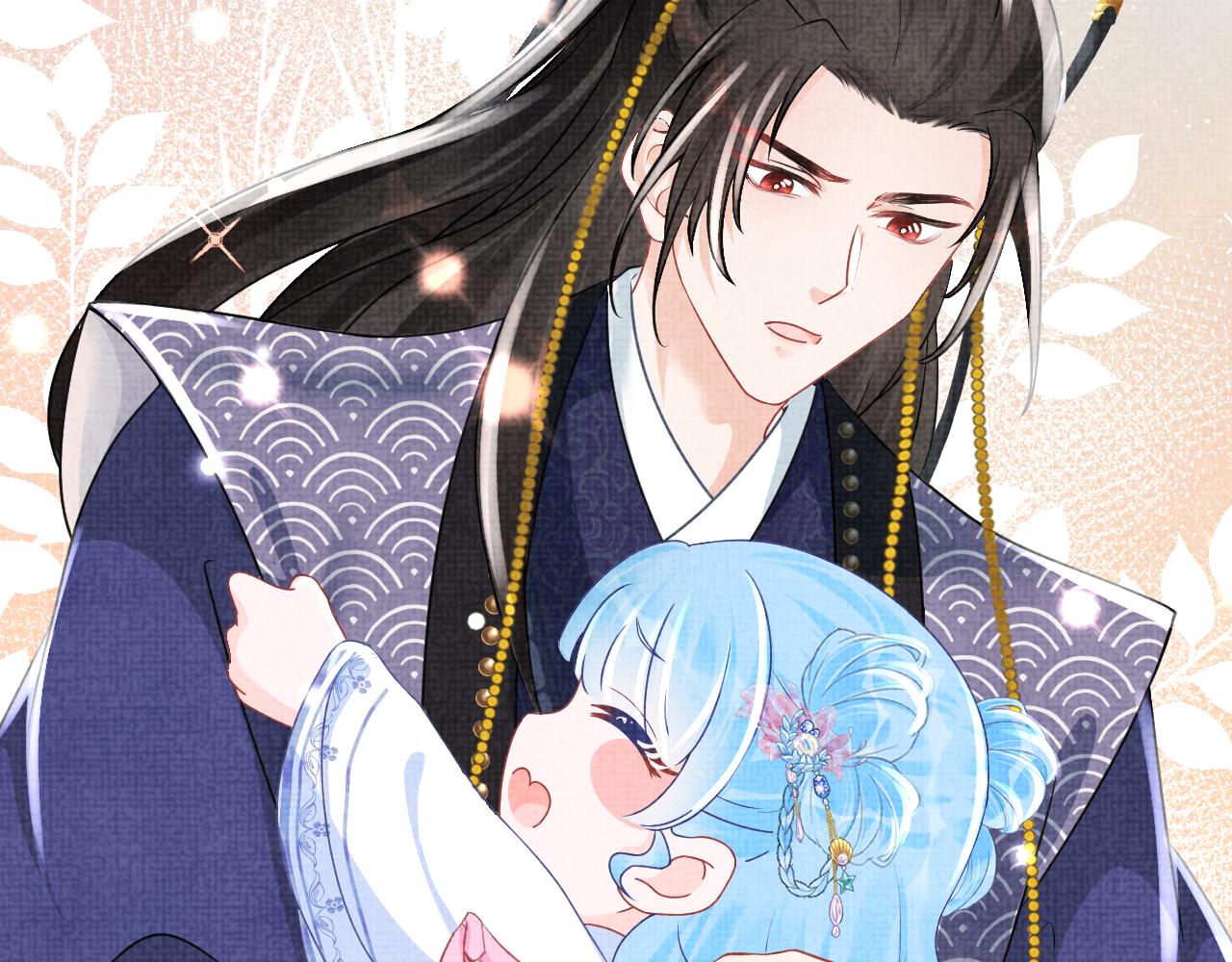 第58话 皇帝爹爹心疼啦7