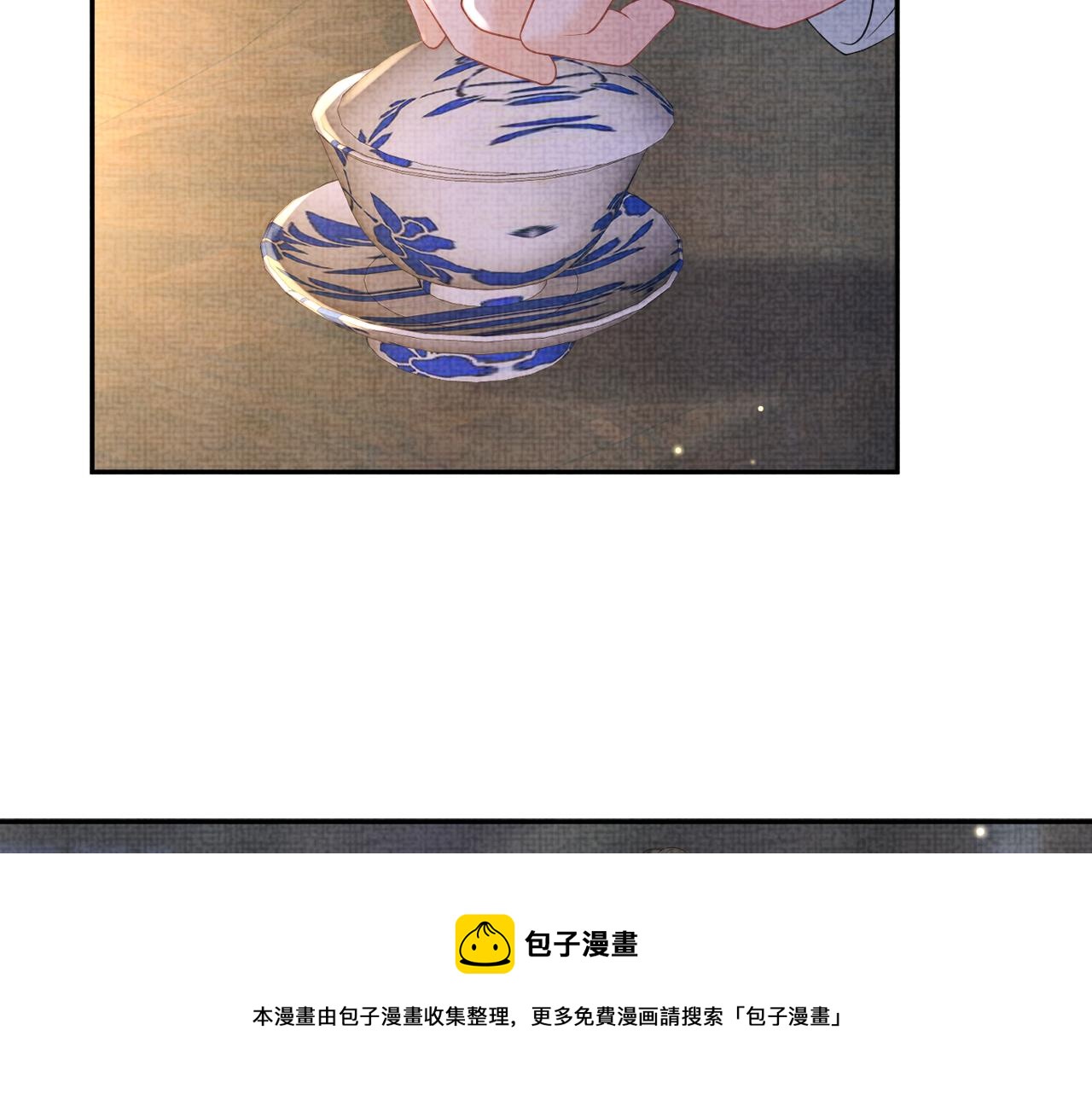 第72话 与大皇姐一起补习24