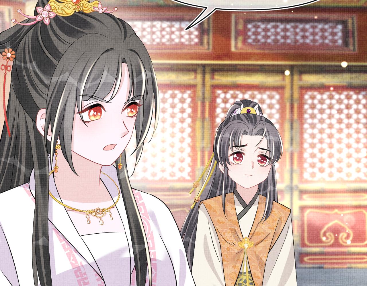 第127话 成为女皇的可能性70