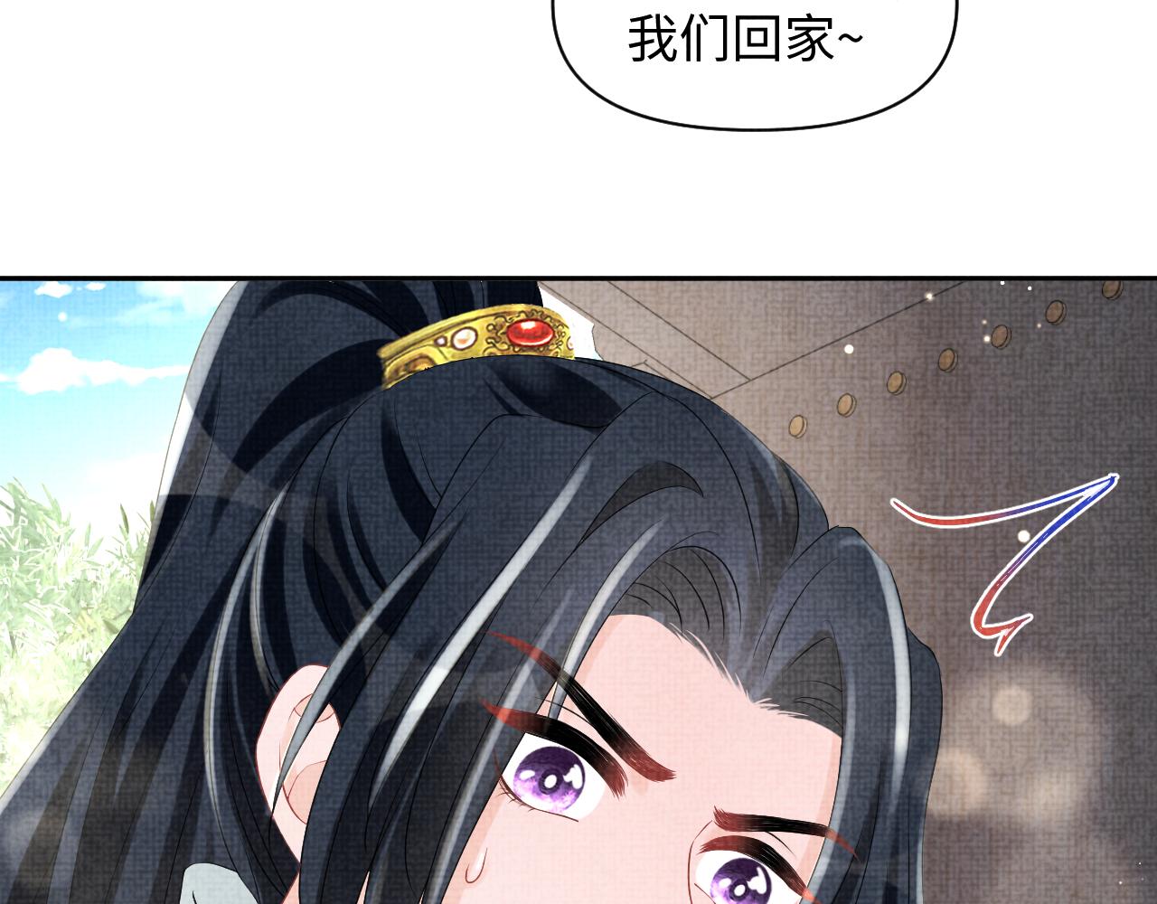 第94话 小灰灰的“爹爹”？27