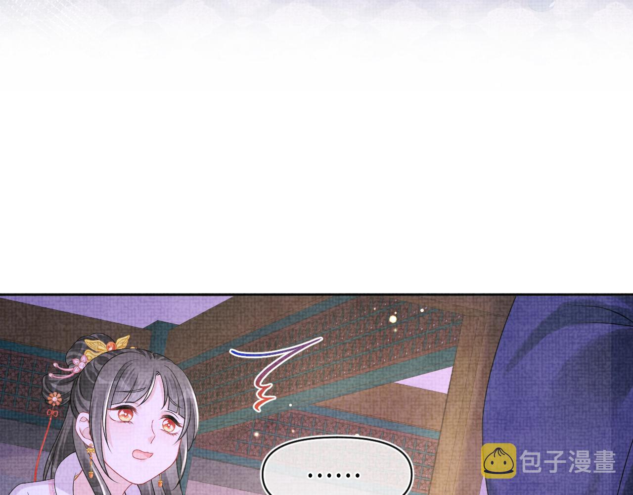 第111话姐妹的互宠时间10