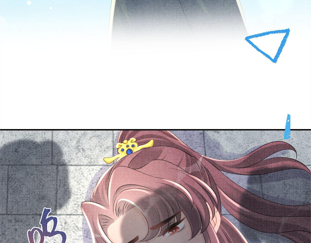 第91话 记仇的燕惊澜77