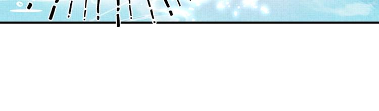 第1话 崽崽初入皇宫107
