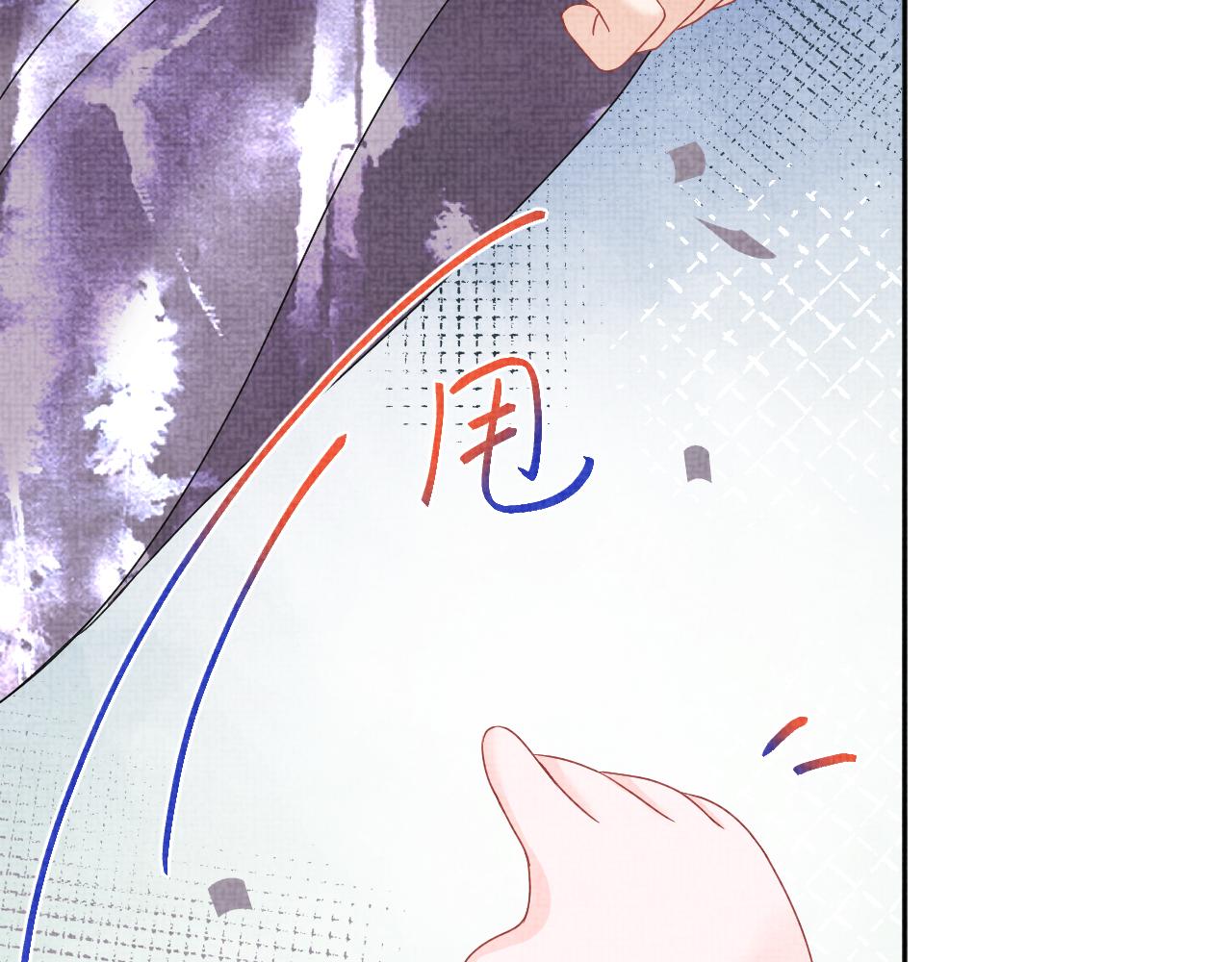 第108话计划瓮中捉鳖52