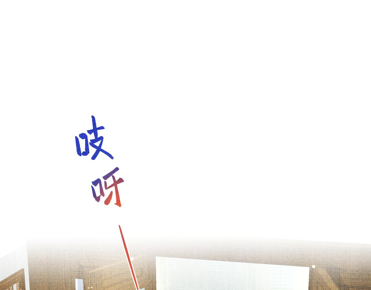 第136话 云贵妃的要挟6