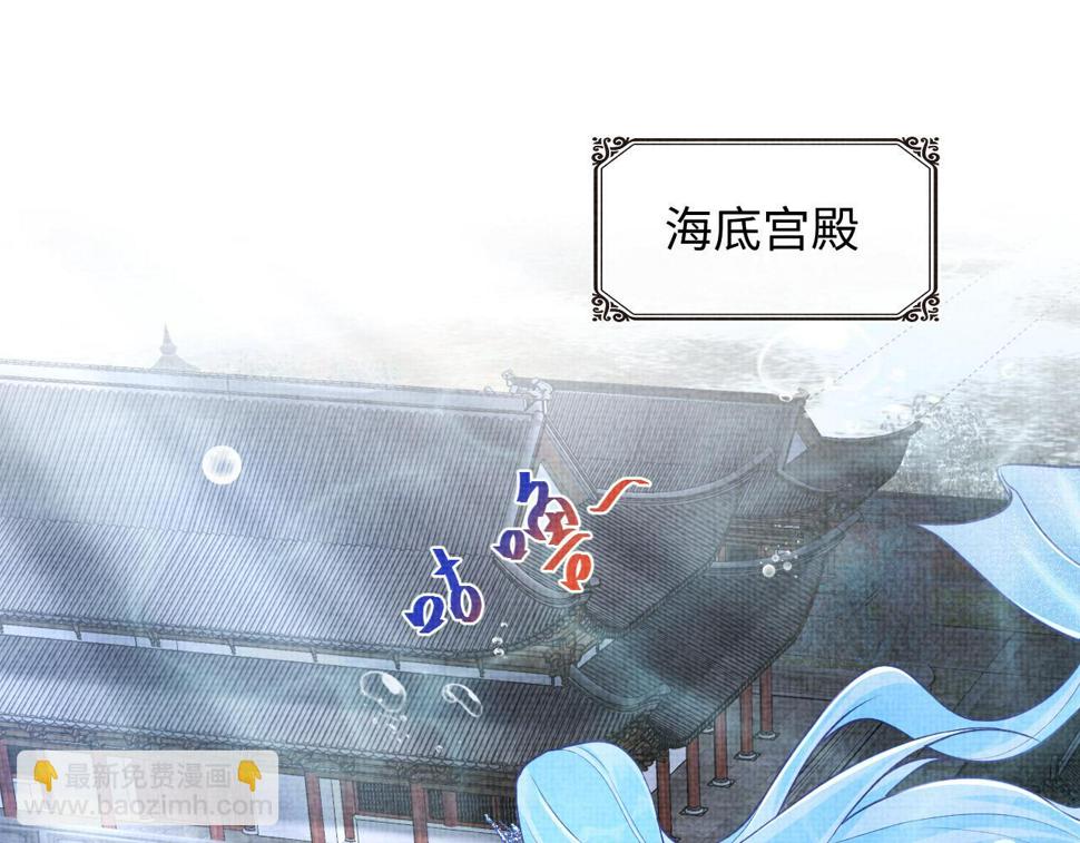 167 娇娇苏醒4