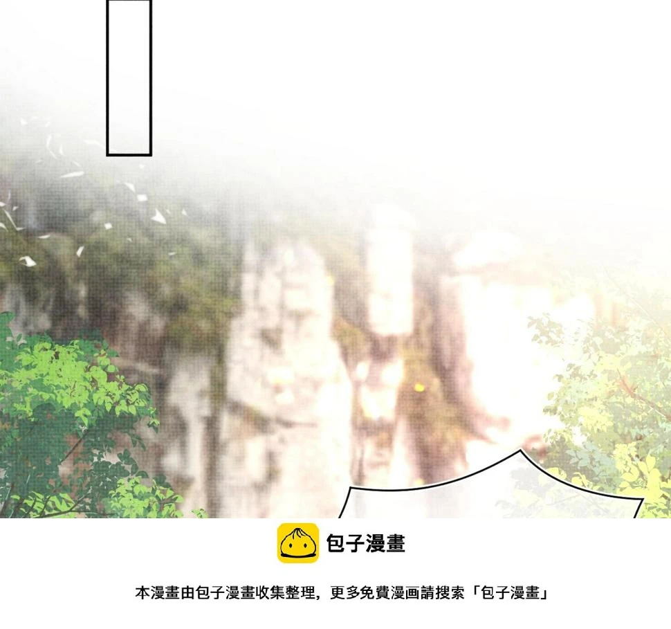 170 小鱼哥哥的表白49