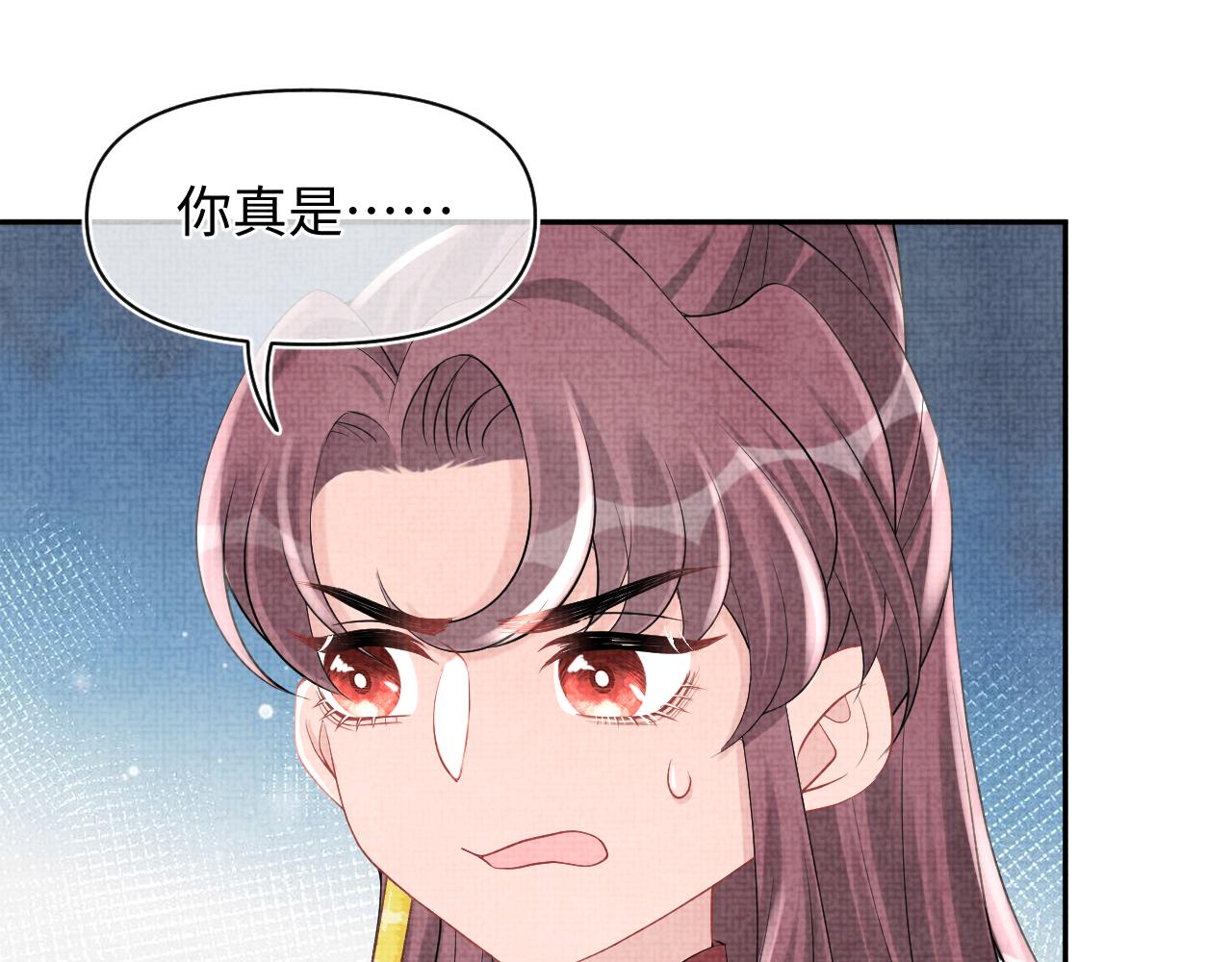 第68话 重拾自信87