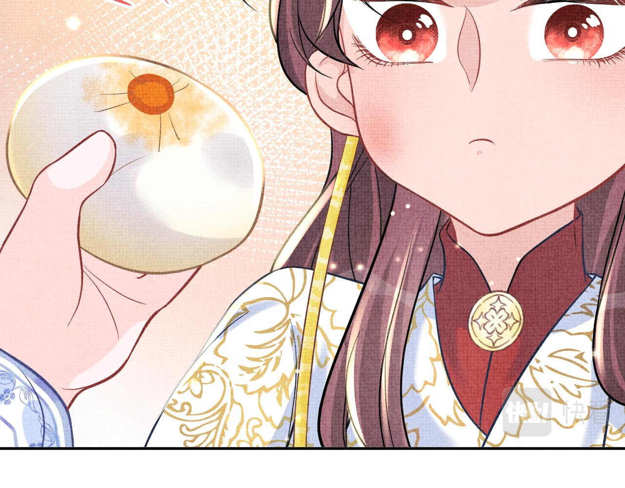 第52话 大皇兄生娇娇气啦？！52