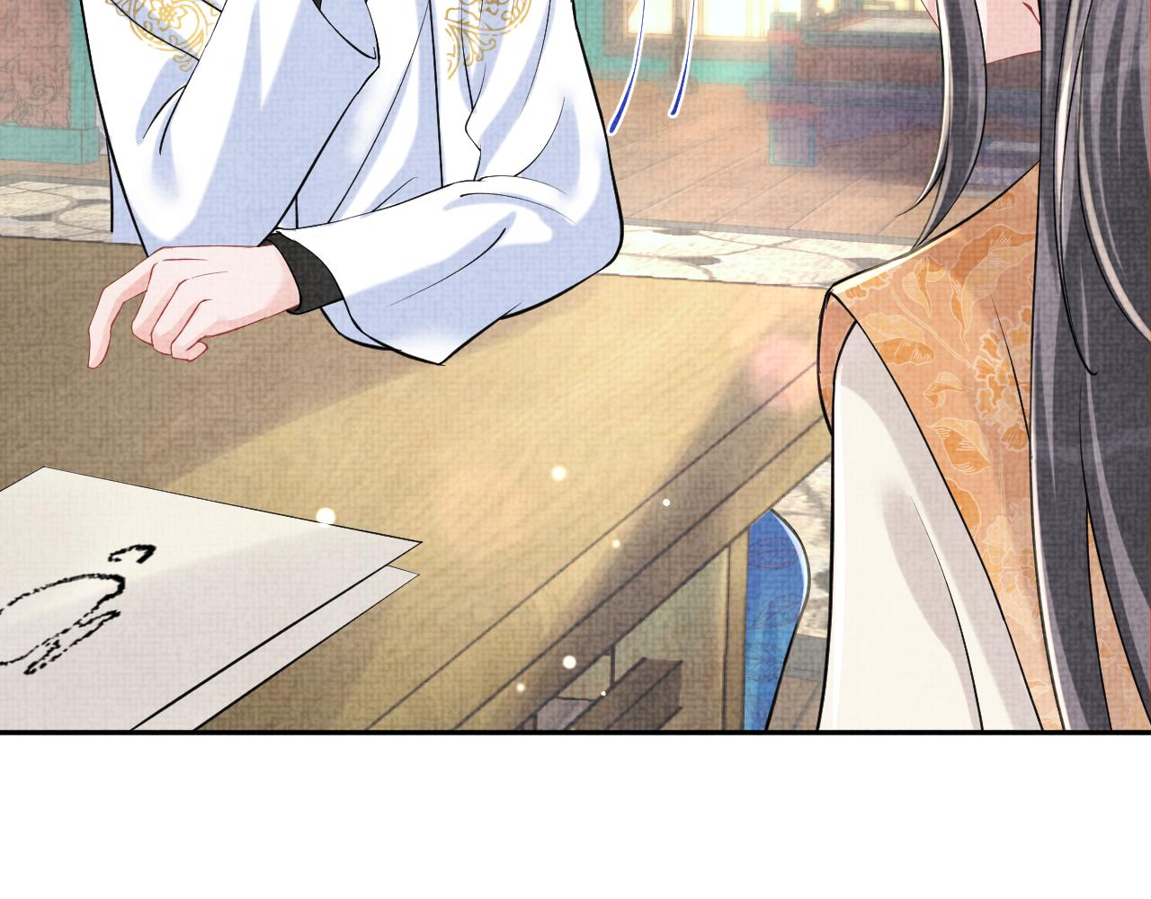 第85话 三皇子的真相56