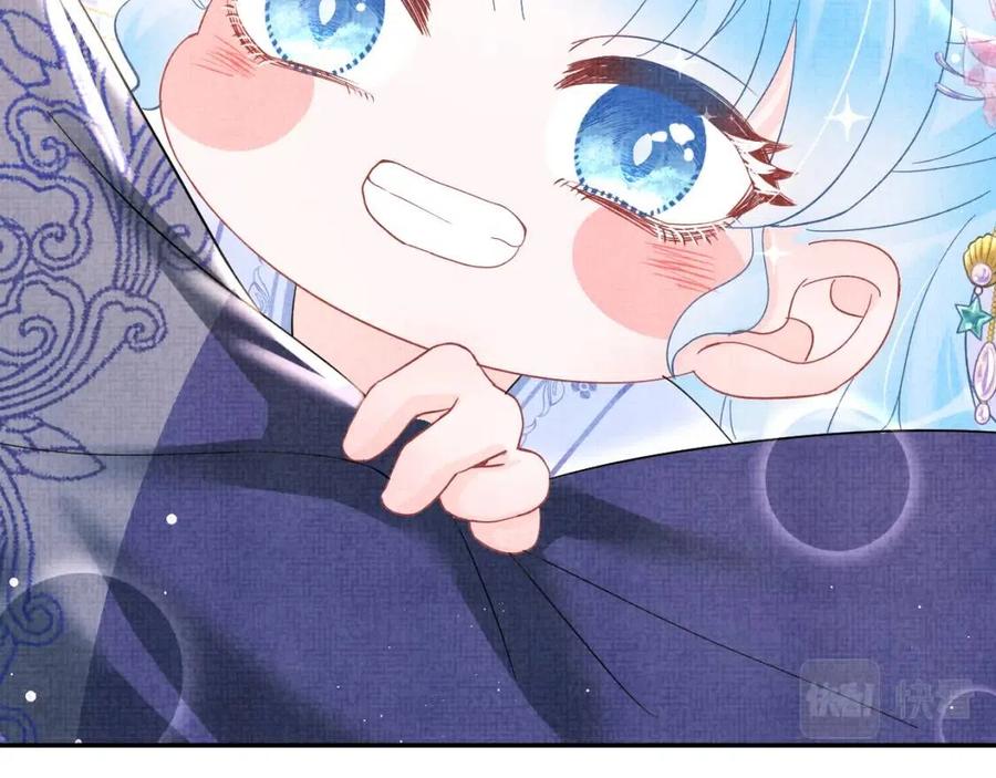 第45话 娇娇亲手做点心？20