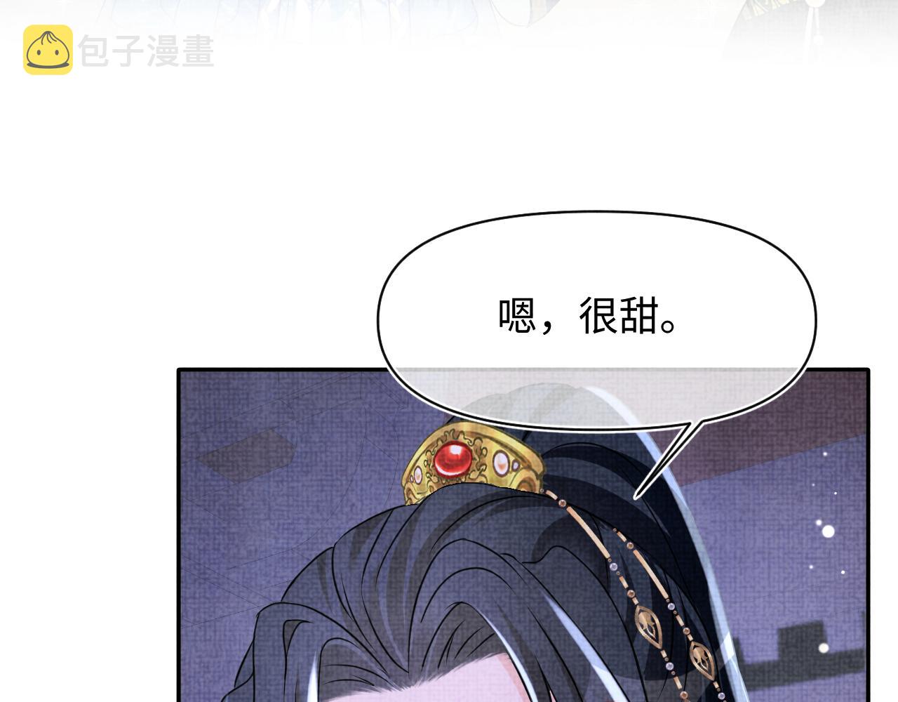 第125话 被皇祖母区别对待39