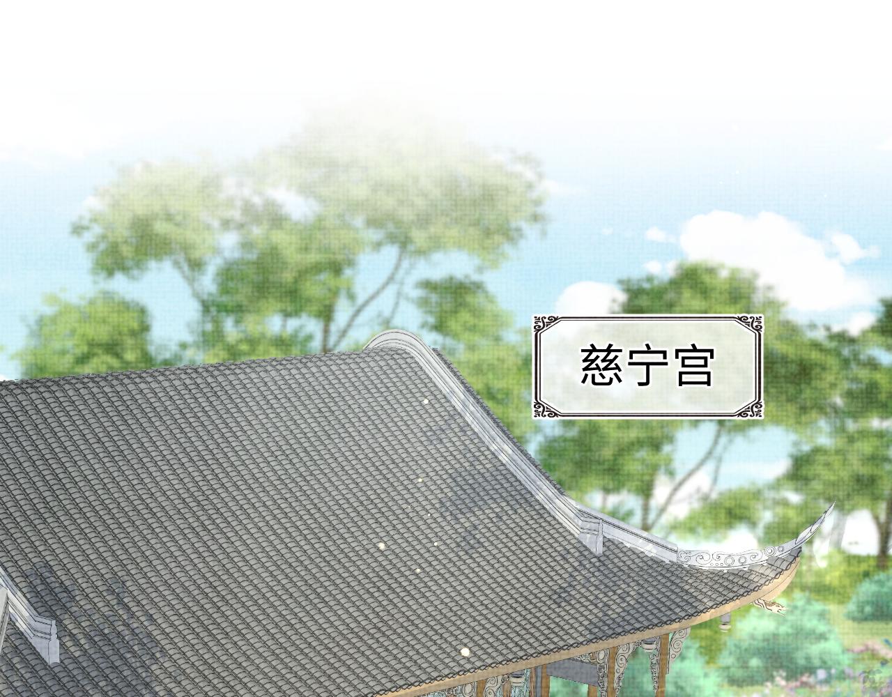 第1134话 神秘来客4