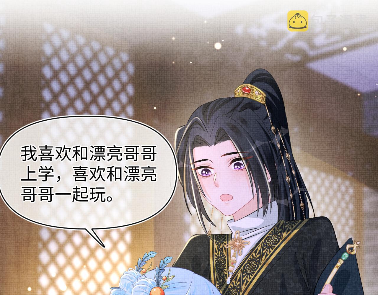 第130话 不想你离开6
