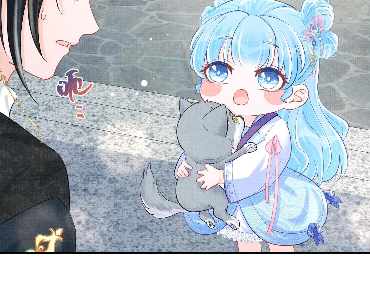 第94话 小灰灰的“爹爹”？15