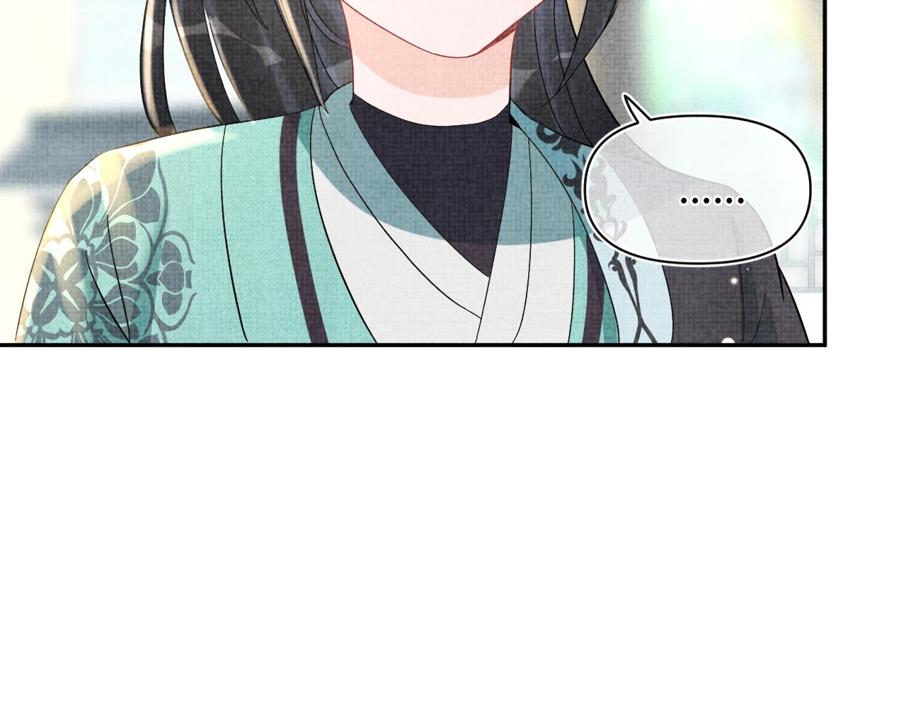 第17话 娇娇被欺负了48