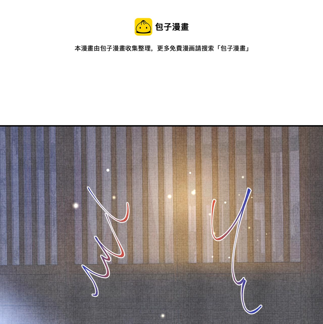 第68话 重拾自信64