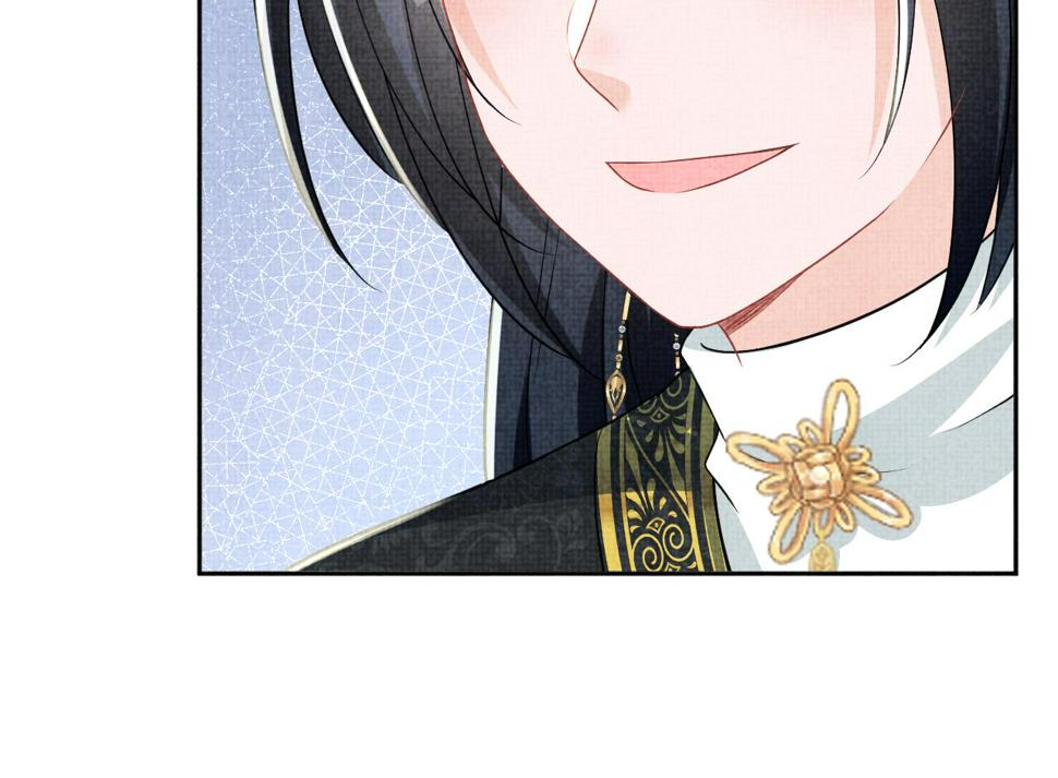 第163话 紫月的袭击76