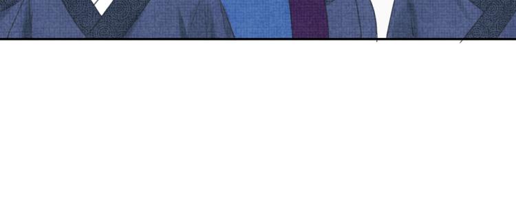 第1话 崽崽初入皇宫32