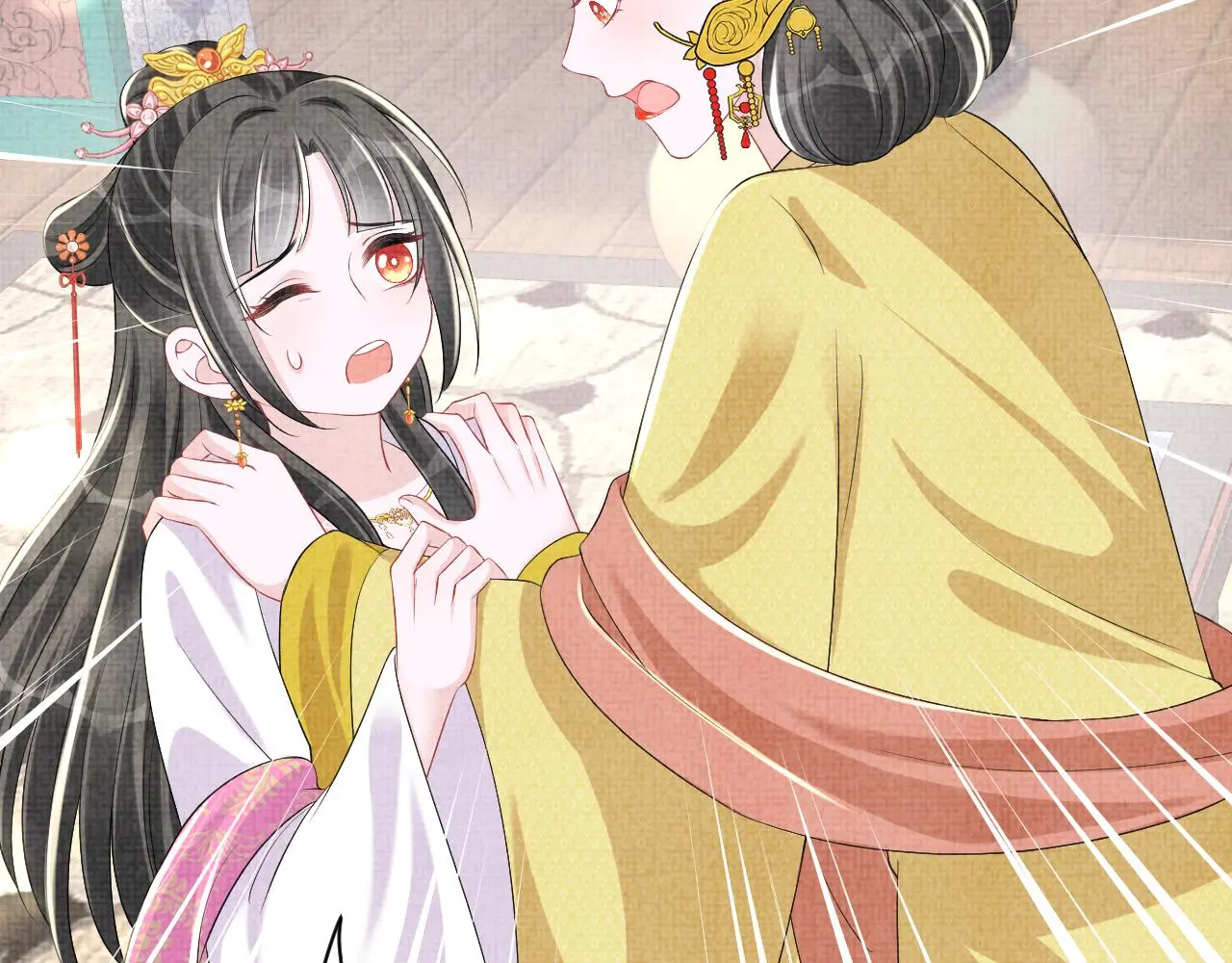 第145话 吃醋被发现64