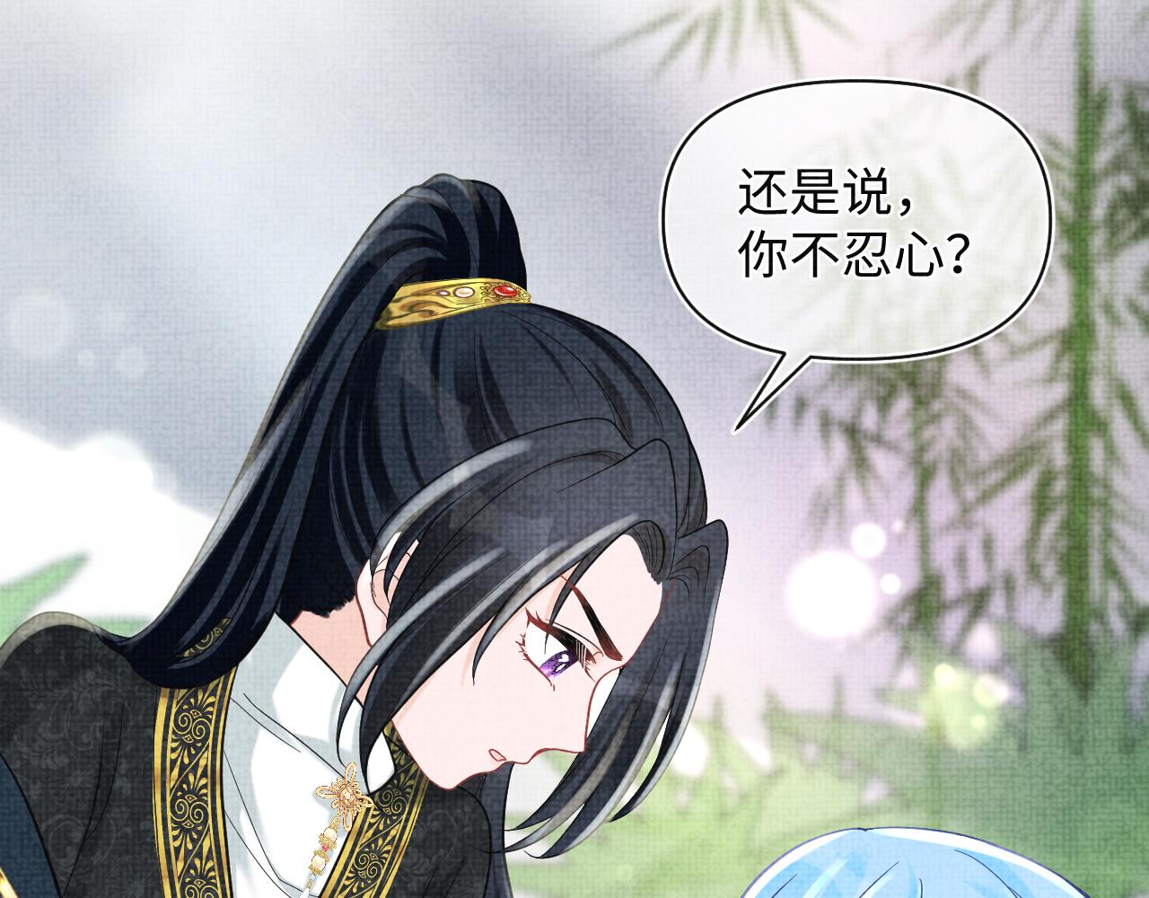第75话 干饭长高高6