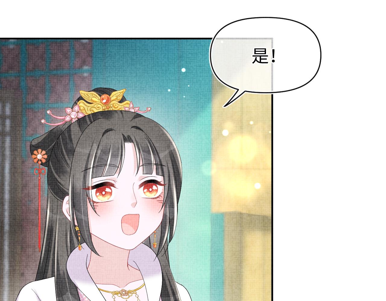 第106话被妹妹讨厌肿么办69