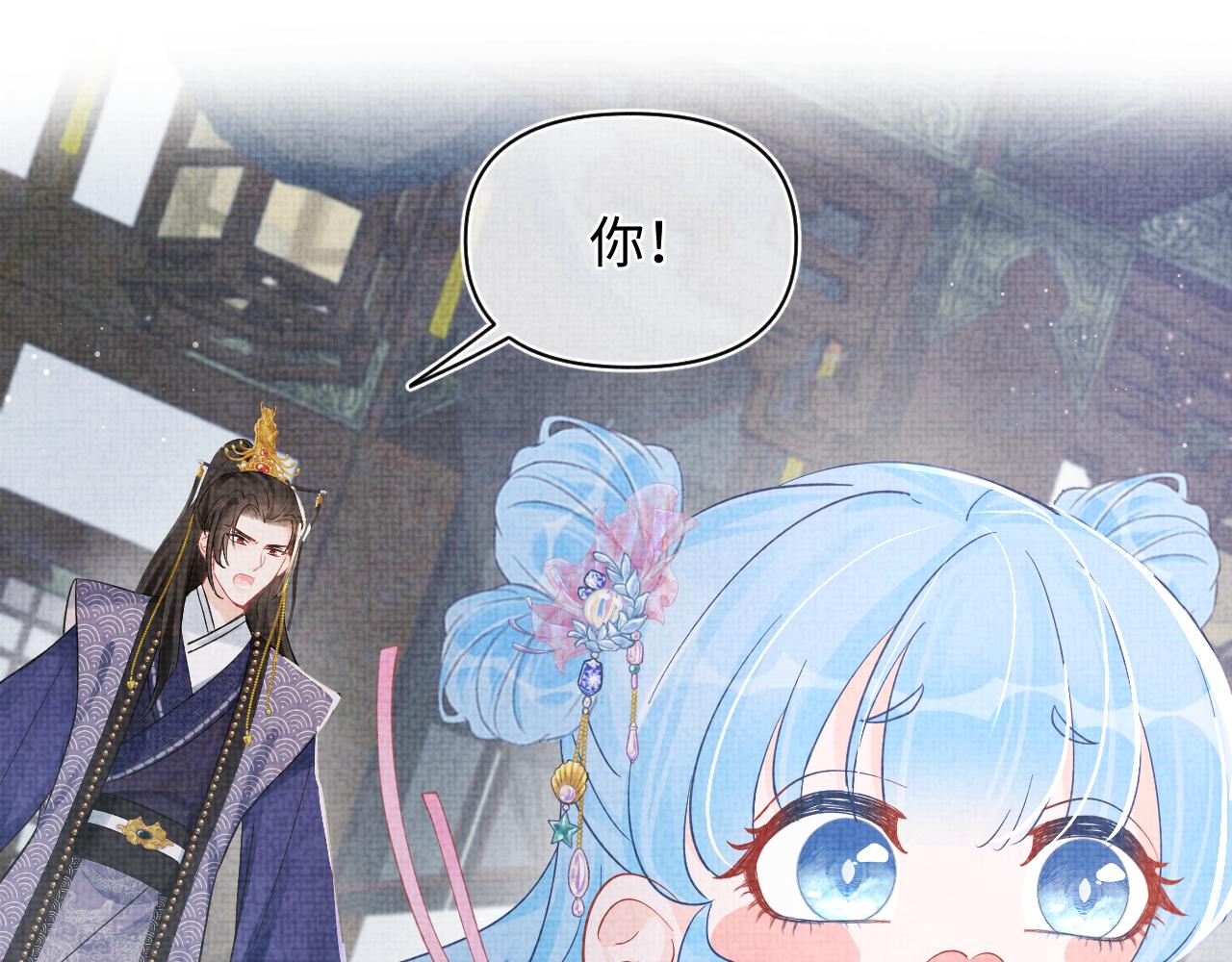第95话 三皇子被罚86